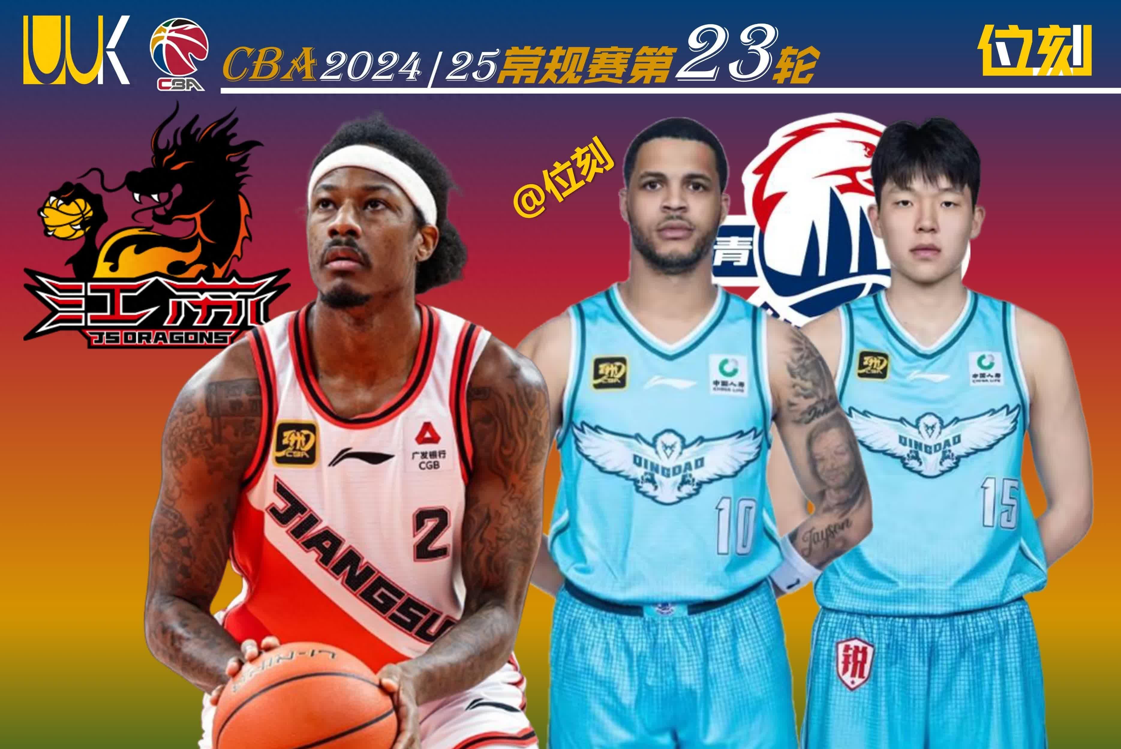 加时末段勒沃库森调整名单以备CBA常规赛广东宏远扳平良机备战亚冠，网友：集结日克里夫兰骑士备战全明星赛的简单介绍