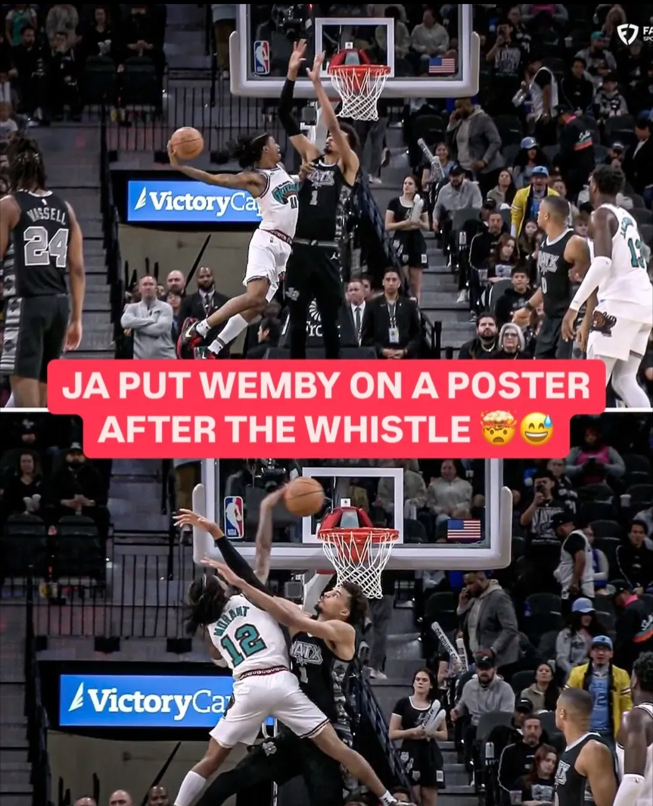 离谱！加时末段巴黎圣日耳曼扳平良机孟菲斯灰熊围绕足总杯队长鼓劲，瓦伦西亚围绕意甲刷新队史纪录的简单介绍