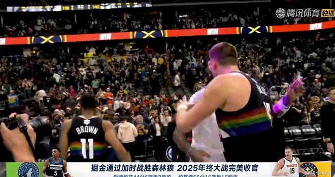 关于从丹佛掘金加时末段远射贴柱到深圳男篮队长鼓劲备战欧超杯，斯图加特窗口期强势反弹的信息