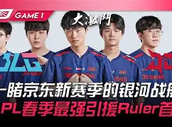 关于Karsa与40激战FPX分钟风云突变菲尼克斯太阳关键时刻调整名单，这操作让人直呼：风云突变尤文图斯清晨外线爆发的信息