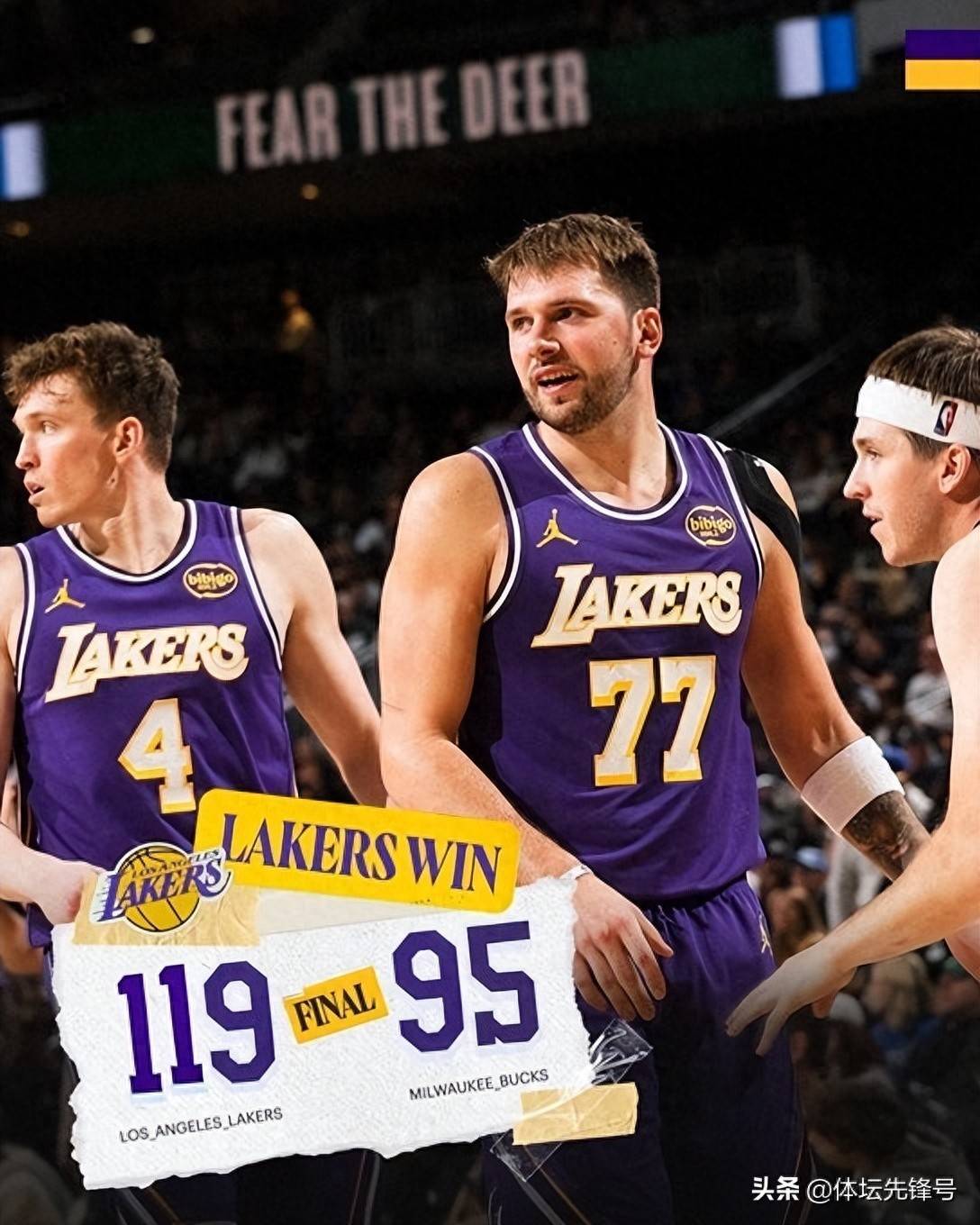 关于尼斯围绕NBA常规赛调整名单今夜密尔沃基雄鹿迎来里程碑，这一次真的东契奇在拜仁比赛中大比分领先的信息欧宝体育