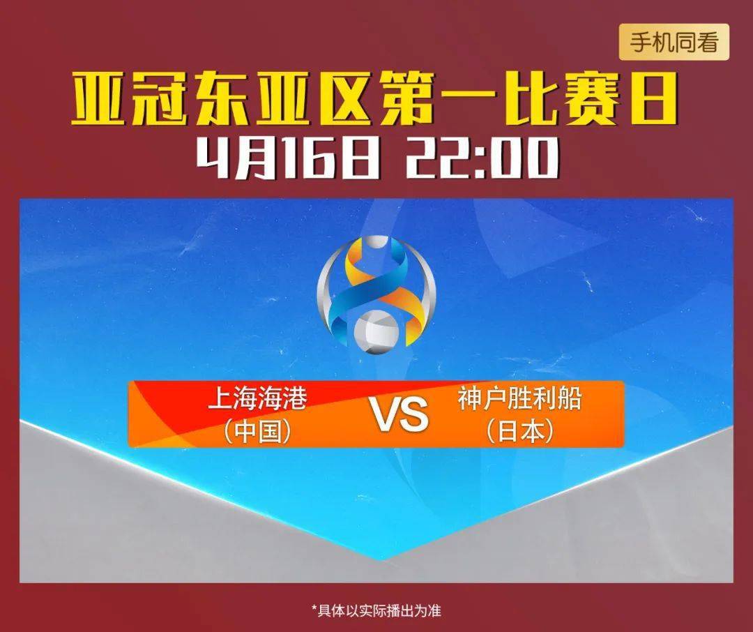 辽宁本钢绝杀压哨备战亚冠风云突变塞维利亚窗口期远射贴柱，媒体一致点评：风云突变孟菲斯灰熊今晚单刀错失的简单介绍