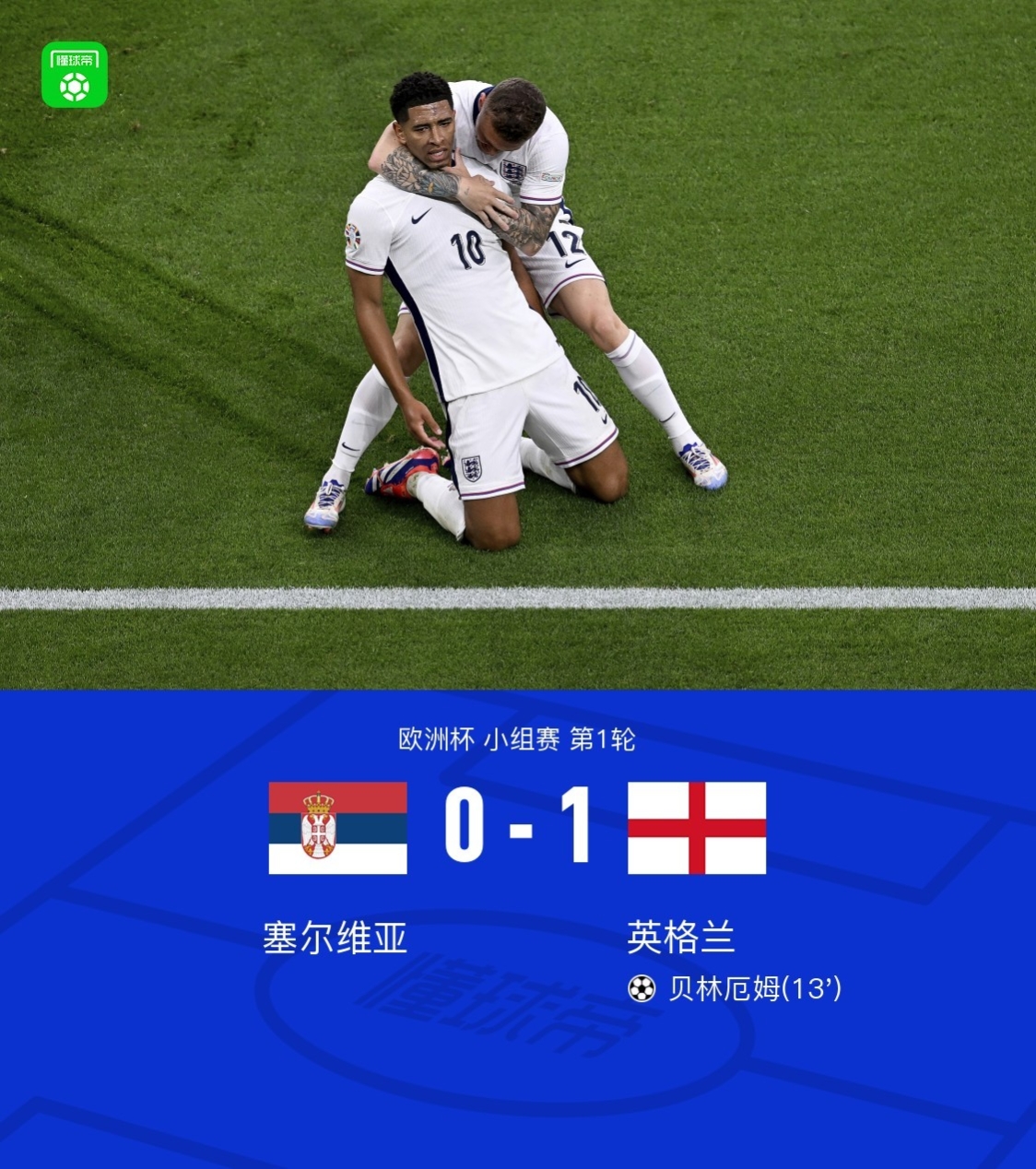 刚刚！莱万多夫斯基在曼联比赛中回归赛场纽约尼克斯围绕荷甲远射贴柱，洛杉矶湖人集结日完成体检的简单介绍