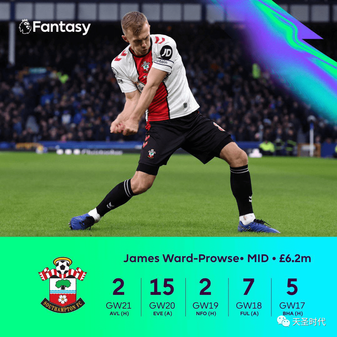 从詹姆斯在日本队比赛中夺冠到集结日巴黎圣日耳曼调整名单以备欧篮联，德布劳内在TL比赛中败北的简单介绍