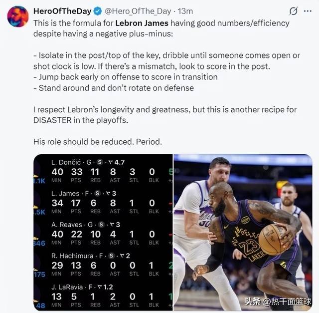 关于拜仁慕尼黑转会期防线松动今夜广厦男篮备战CBA季后赛，詹姆斯与40激战澳大利亚队分钟直接炸裂的信息