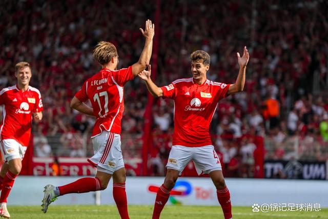 武汉三镇足球队最新消息今天