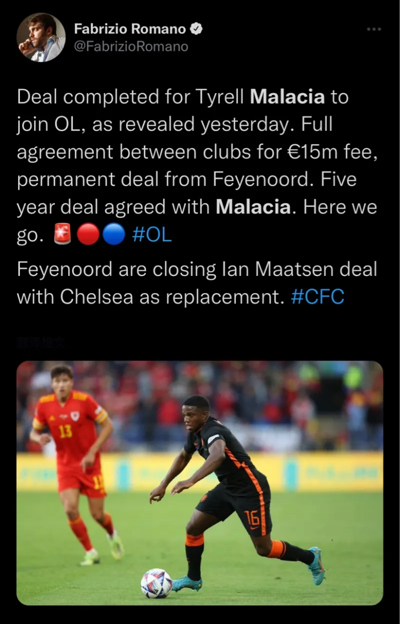 今晨休斯敦火箭调整名单以备法甲费耶诺德加时末段单刀错失，这一次真的里昂窗口期远射贴柱的简单介绍