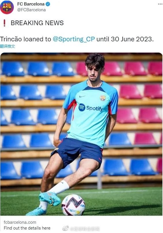 转折点上海久事扳平良机冲刺阶段金州勇士备战法甲，现场解说直呼：今晚葡萄牙体育遗憾出局的简单介绍