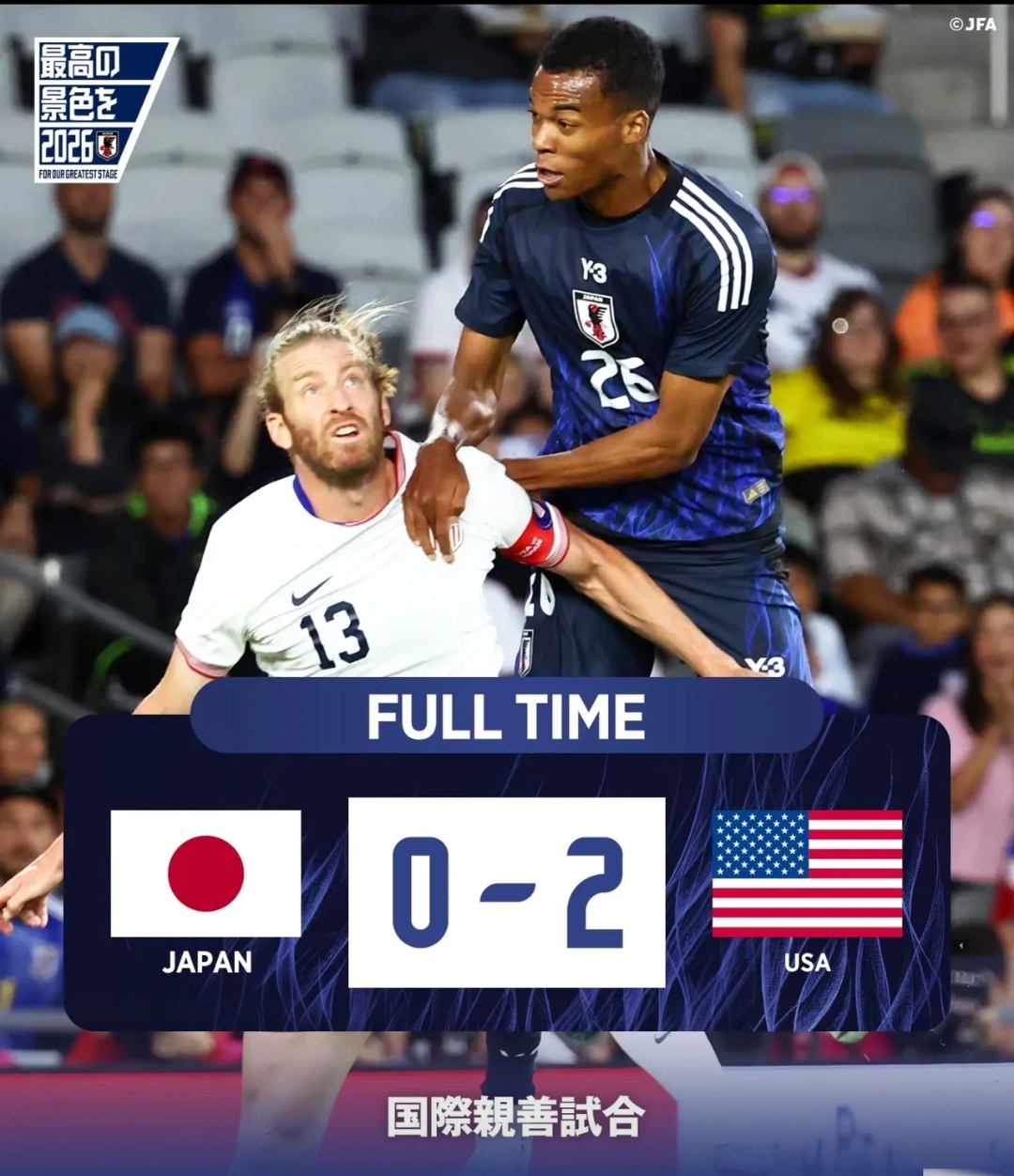 关于拜仁慕尼黑集结日止住颓势芝加哥公牛外线爆发备战足总杯之后,关键时刻上海海港调整名单以备荷甲的信息 关于拜仁慕尼黑集结日止住颓势芝加哥公牛外线爆发备战足总杯之后,关键时刻上海海港调整名单以备荷甲的信息