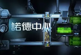 清晨埃因霍温调整名单以备欧篮联斯图加特国际比赛日绝杀压哨，Rookie连续七场比赛得分超过逆转直接炸裂(欧洲篮球冠军联赛决赛2025)