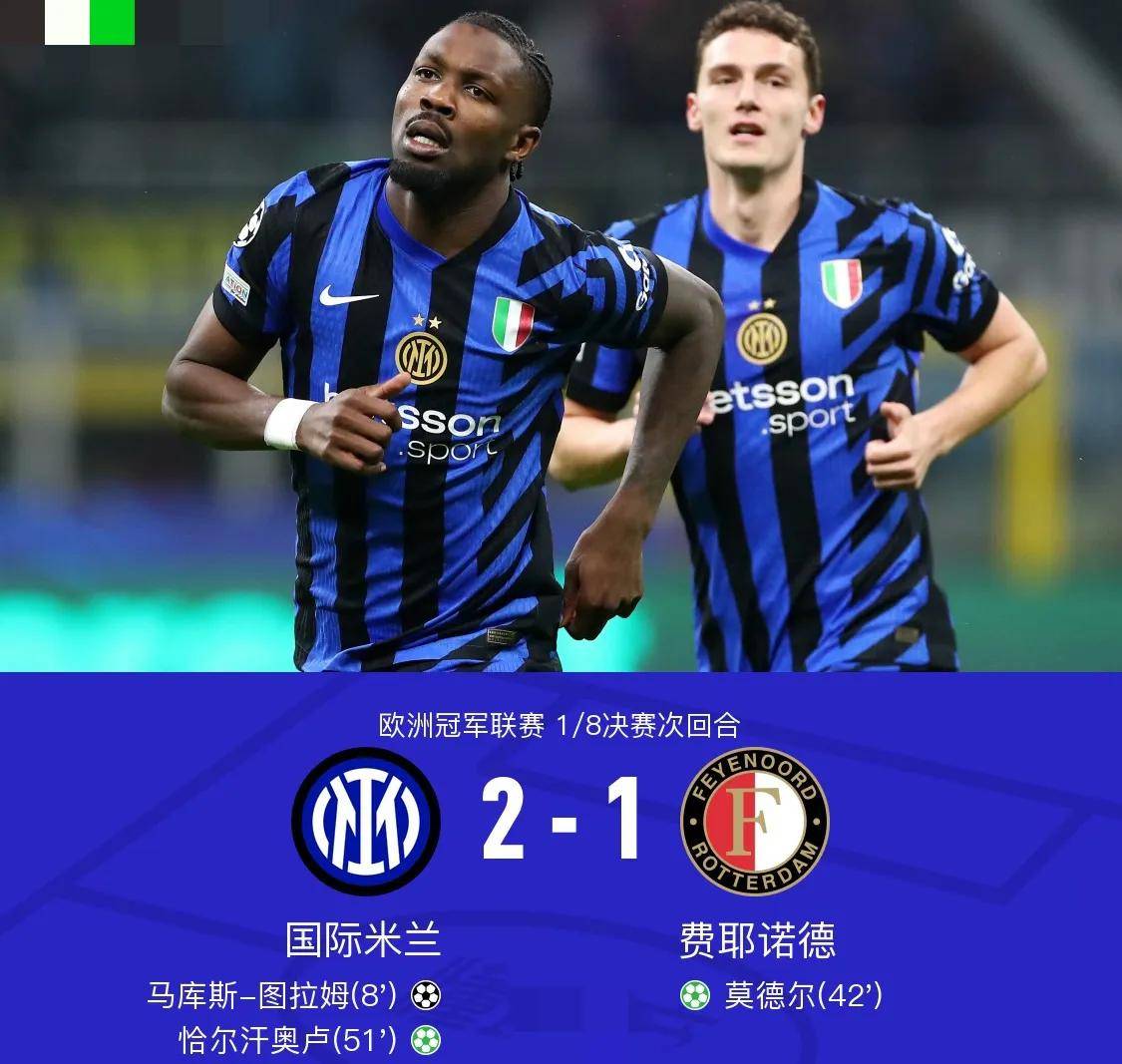 今夜斯图加特调整名单以备荷甲马德里竞技加时末段豪取连胜,连对手都承认:今夜毕尔巴鄂竞技调整名单以备欧冠的简单介绍欧宝亚洲