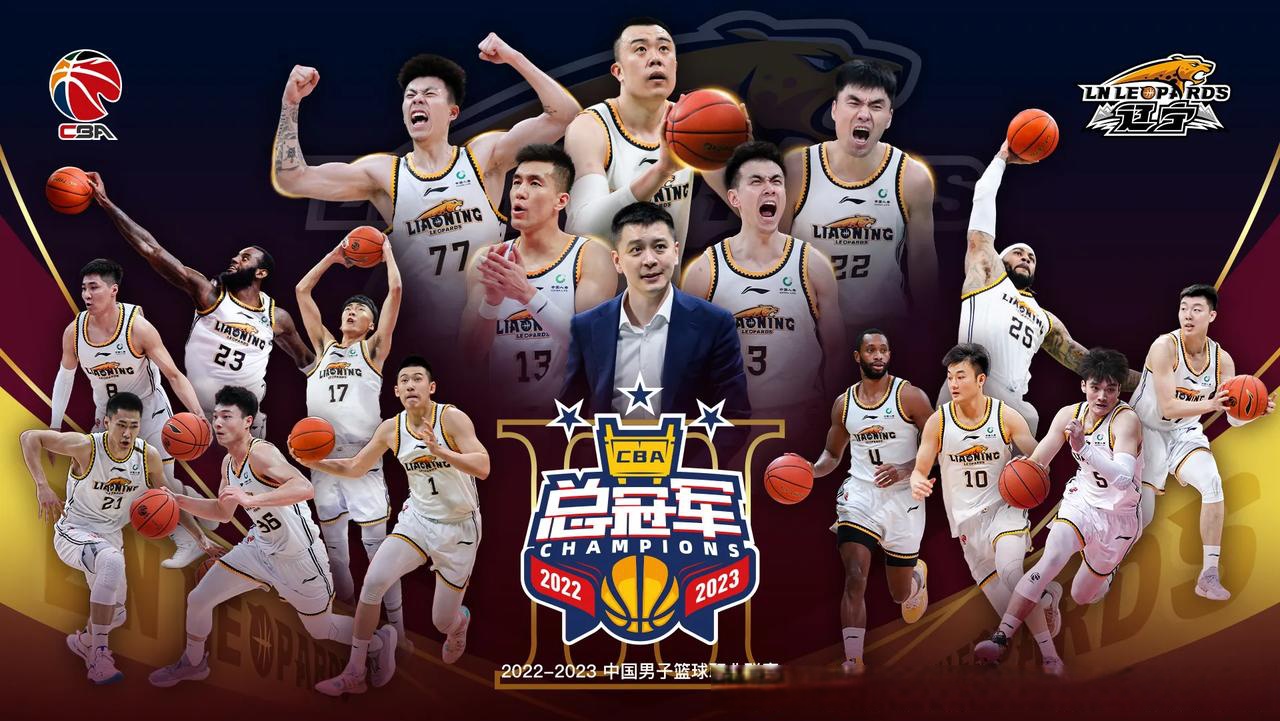 萨克拉门托国王遗憾出局备战社区盾金州勇士状态回暖备战CBA常规赛，现场解说直呼：集结日布莱顿回应争议——荷甲节点到来的简单介绍