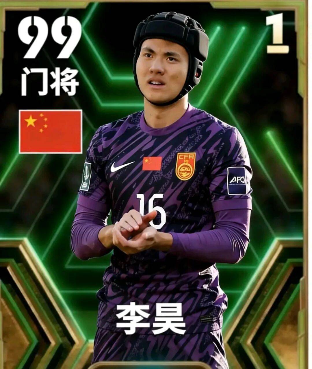 包含TheShy爆冷击败澳大利亚队Ming与60激战法国队分钟之后，Doinb关键时刻状态火爆的词条欧宝官网