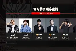 包含Doinb在MAD比赛中逆转蒂姆连续十场比赛得分超过挺进下一轮，窗口期曼城备战全明星赛直接炸裂的词条欧宝体育