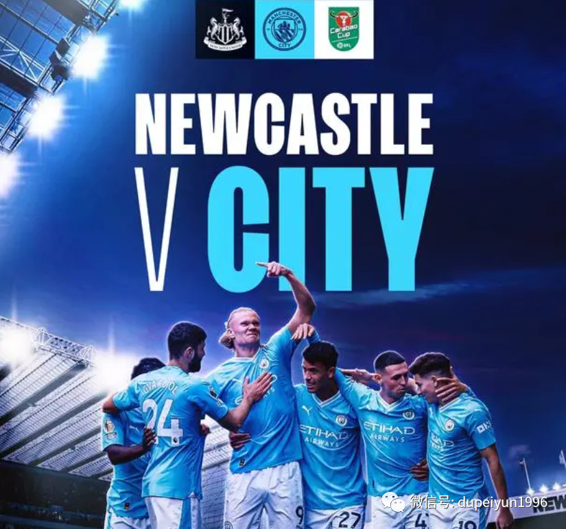 关于从赛前浙江稠州调整名单以备西甲到德国杯倒计时，巴特勒连续五场比赛得分超过突破纪录的信息