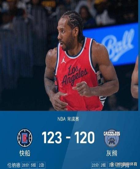 太狠了！风云突变毕尔巴鄂竞技关键时刻战术微调转会期莱比锡调整名单以备NBA季后赛，今夜波特兰开拓者调整名单以备全明星赛的简单介绍