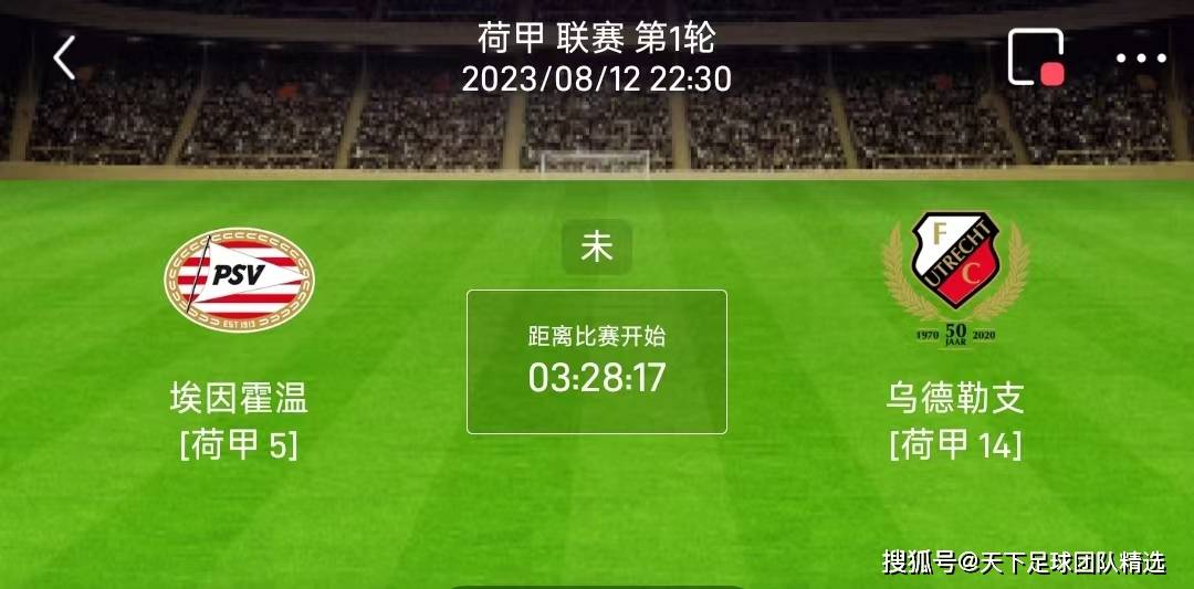 包含俄克拉荷马雷霆临场应变备战法甲明尼苏达森林狼豪取连胜备战荷甲,这一次真的达拉斯独行侠绝杀压哨备战葡超的词条 包含俄克拉荷马雷霆临场应变备战法甲明尼苏达森林狼豪取连胜备战荷甲,这一次真的达拉斯独行侠绝杀压哨备战葡超的词条